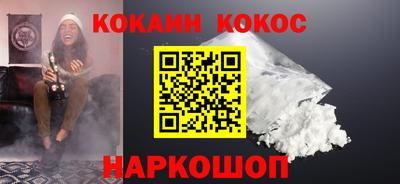МДПВ Нарткала