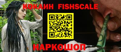 МДПВ Нарткала