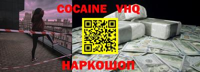 МДПВ Нарткала