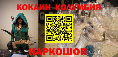 МДПВ Нарткала