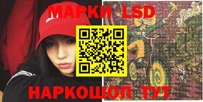 МДПВ Нарткала