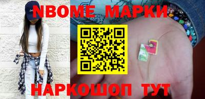 МДПВ Нарткала