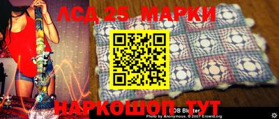 экстази Нальчик