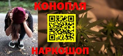 экстази Нальчик