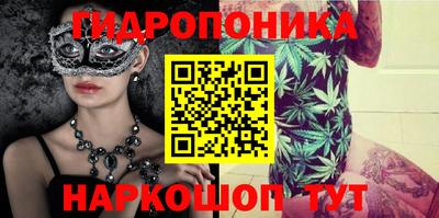 экстази Нальчик