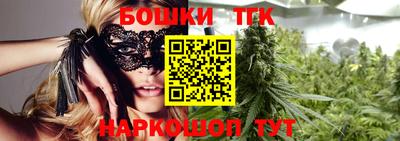 МДПВ Нарткала