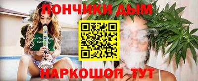 МДПВ Нарткала