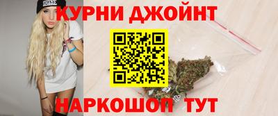 МДПВ Нарткала