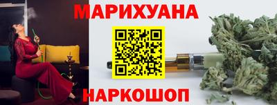 экстази Нальчик