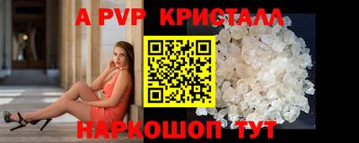 экстази Нальчик