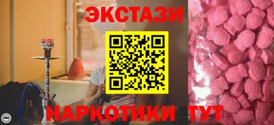 МДПВ Нарткала