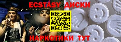 МДПВ Нарткала