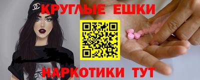 МДПВ Нарткала
