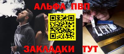 МДПВ Нарткала