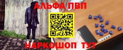 МДПВ Нарткала