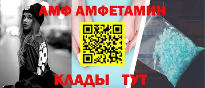 ешки Наро-Фоминск