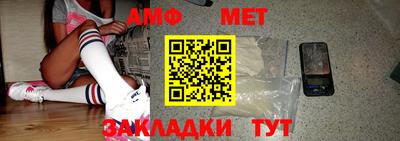 экстази Нальчик