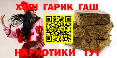 экстази Нальчик