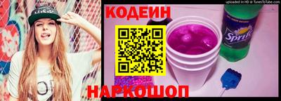 МДПВ Нарткала