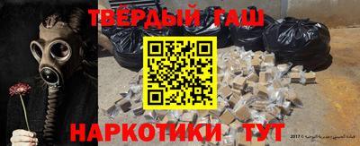МДПВ Нарткала