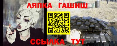 МДПВ Нарткала