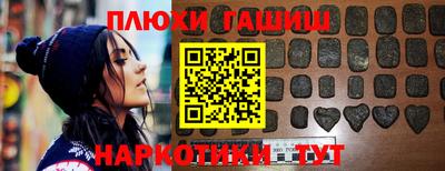 экстази Нальчик