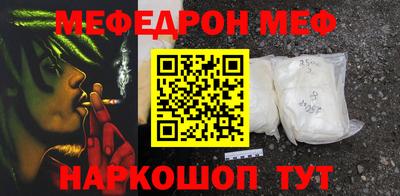 экстази Нальчик
